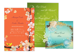 Beautiful Wedding Invitations